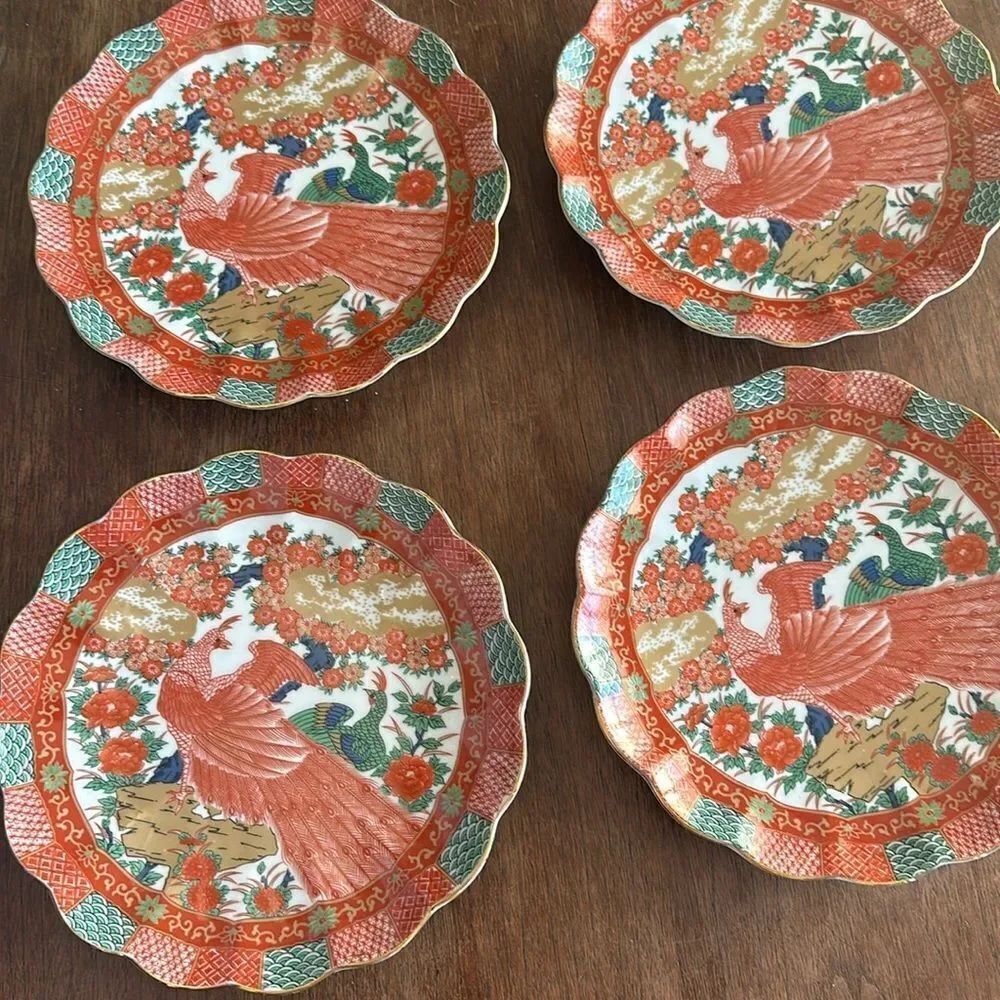 Arita Imari Peacock Dessert Plates Japan Vintage 1980's